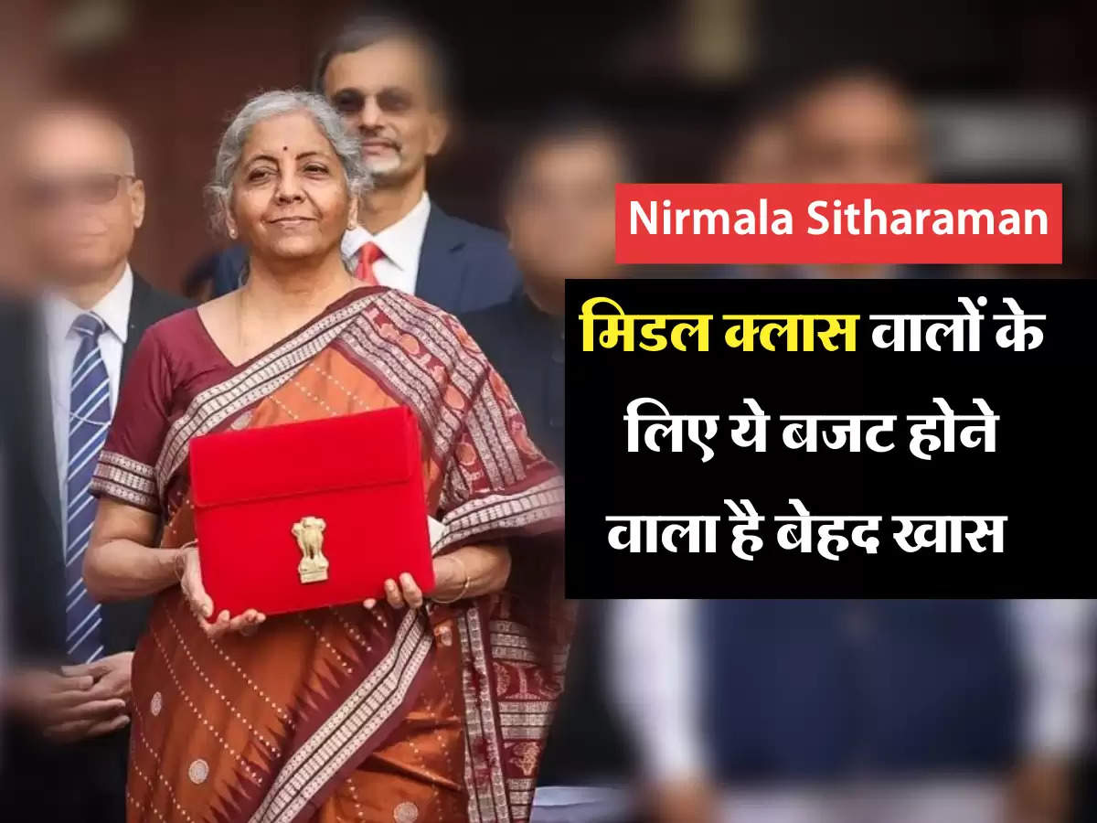 Nirmala Sitharaman on budget