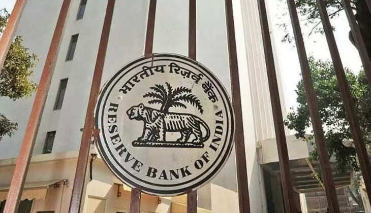 RBI Bank Recruitment for Group B Officer, Apply Soon