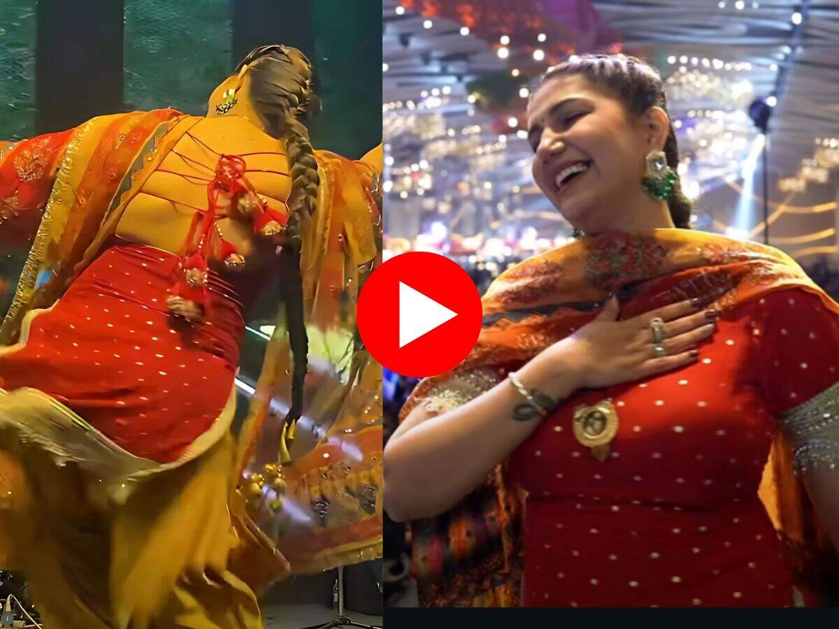 Sapna Chaudhary Dance : स्टेज डांस के दौरान सपना चौधरी ने घुमाई चोटी, प्यार भरे इशारे देख धड़का युवाओं का दिल