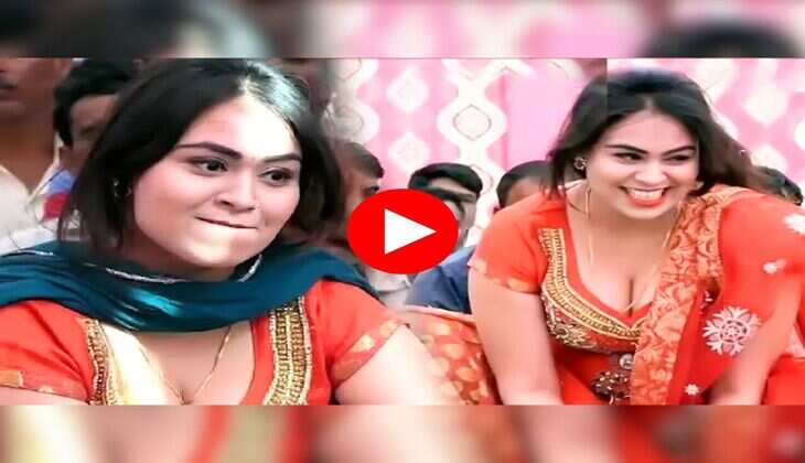Haryanvi Dance : गोरे गोरे रंग पर आरसी उपाध्याय ने स्लोली स्लोली लचकाई कमर