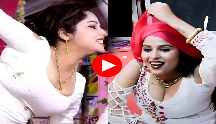 Haryanvi Dance : दांतो तले होठ दबाकर मुस्कान बेबी ने ली अंगड़ाई, लोगों ने उड़ाए खूब नोट