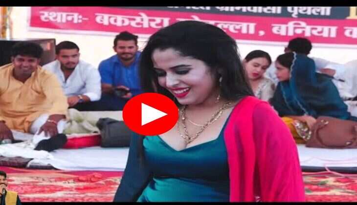 Muskaan Baby Dance : घूंघट कर मुस्कान बेबी ने किया गजब डांस, लोग बोले- इसके आगे तो सपना भी फेल&nbsp;