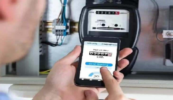 घर में लगाएं ये डिवाइस, भारी भरकम बिजली बिल से मिलेगा छुटकारा 