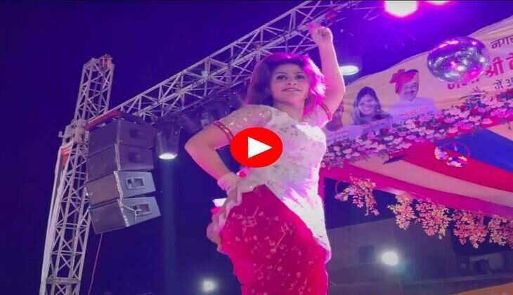Gori Nagori Dance : लहंगा-चोली में गोरी नागोरी ने ला दिया तूफान, देख बूढ़ों का मचला दिल
