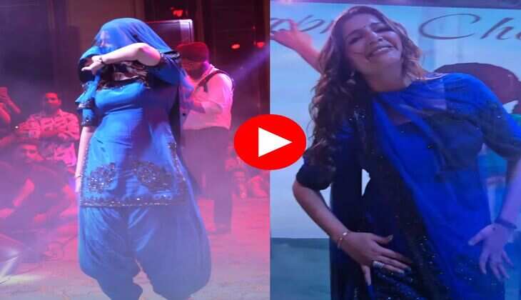 Sapna Choudhary dance : अंधेरी रात में सपना चौधरी ने लगाए जोरदार ठुमके, अदाओं से काटा गदर