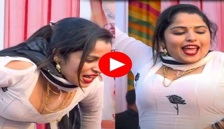 Haryanvi Dance : मुस्कान बेबी ने स्टेज पर किया झन्नाटेदार डांस, अदाओं को देख क्रेजी हुए फैंस