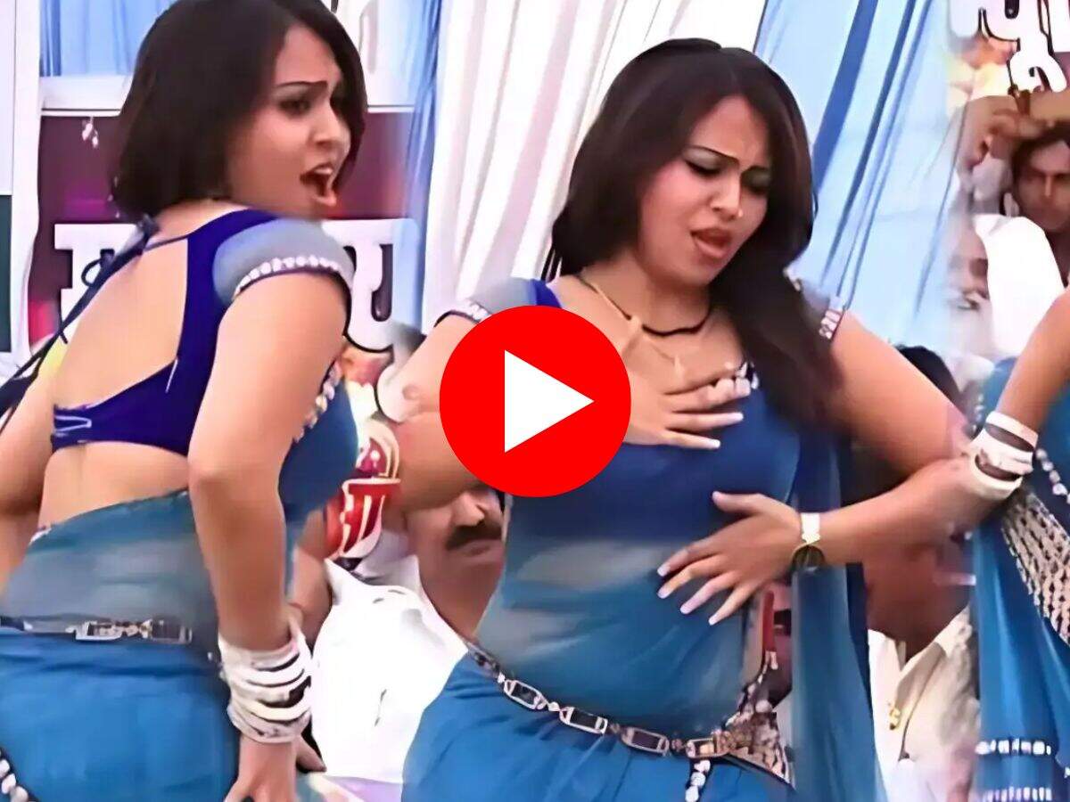 RC Upadhyay Dance : आरसी उपाध्याय ने स्टेज पर झुक झुककर किए डांसिंग स्टेप्स, फैंस का मचल गया दिल