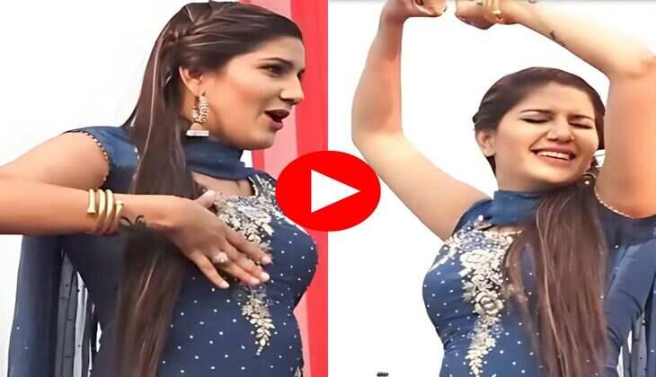 Sapna ka dance : सपना चौधरी ने किया जोरदार डांस, फैंस बोले- हुस्न हरियाणा का