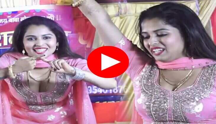 Haryanvi Song : मुस्‍कान बेबी ने स्टेज पर धांसू डांस से बना दिया माहौल, मूव्ज देख लोग हुए दीवाने 