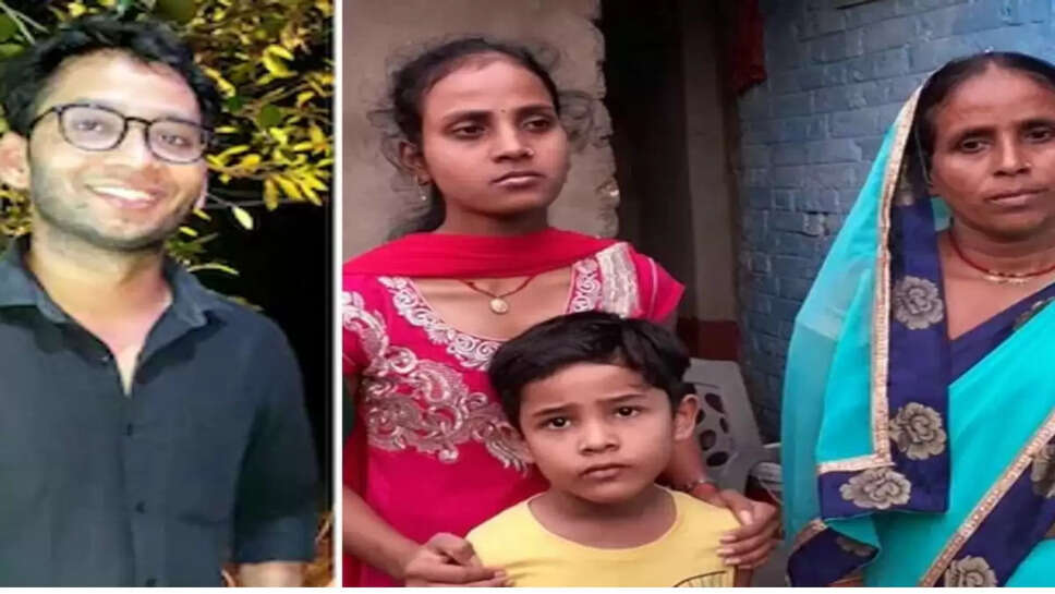 मां ने बकरी का दुध बेचकर बेटे की कराई पढ़ाई, अब बेटे ने UPSC क्लियर कर मां का नाम किया रोशन&nbsp;