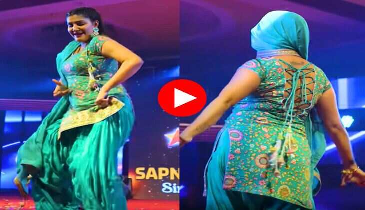 Sapna Choudhary Dance : यूनिक स्टाइल में नाची सपना, लोग बोले- इसके आगे तो सब फेल