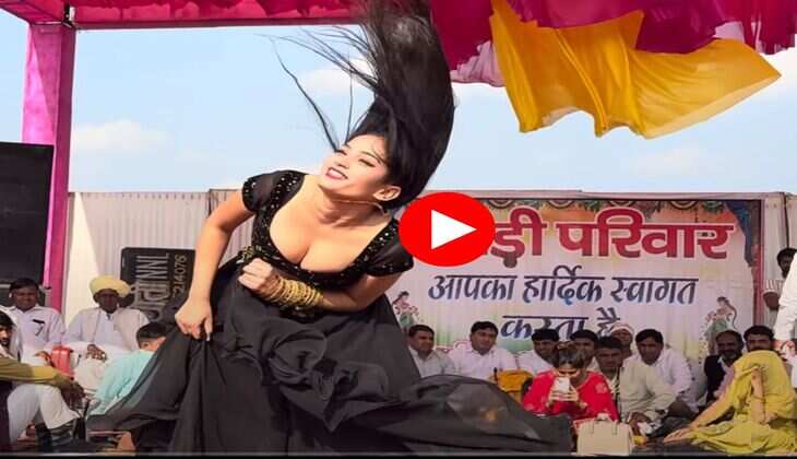 Haryanvi Dance : कोमल रंगीली ने लहंगा चाली में किया शरीर तोड़ डांस, फैंस बोले मैडम टॉप 