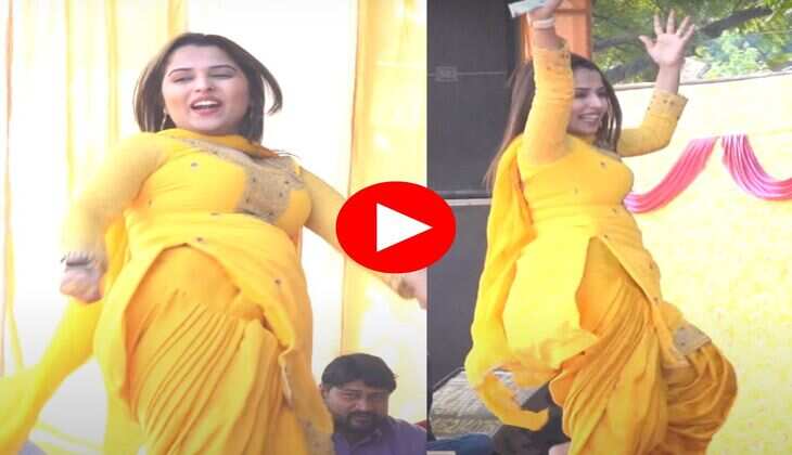 Haryanvi Dance : मुस्कान बेबी ने स्टेज पर उठाया कुर्ता, गर्म कर दिया माहौल