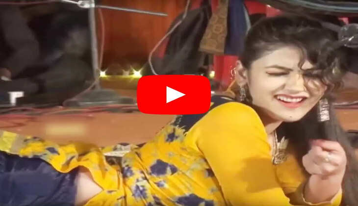 Gori Nagori : &nbsp;डांस करते करते स्टेज पर लेट गई गोरी, वीडियो वायरल