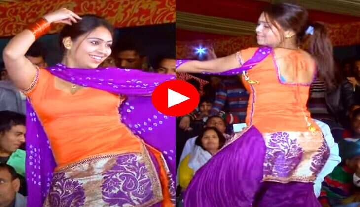 Haryanvi Dance : आरसी उपाध्याय की हिलती कमर देख लोग हुए बेकाबू, किया जबरदस्त डांस