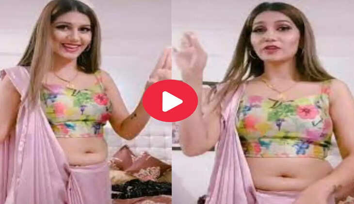 Haryanvi Dance : सपना चौधरी ने लगाए हॉट ठुमके, फैंस हुए मदहोश