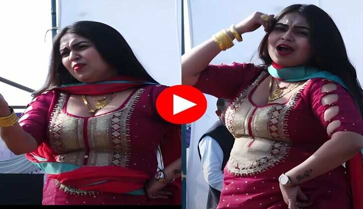 RC Upadhyay Dance : आरसी उपाध्याय ने स्टेज पर उछल-उछलकर किया डांस, हैवी ठुमके देख दिवाने हुए लोग