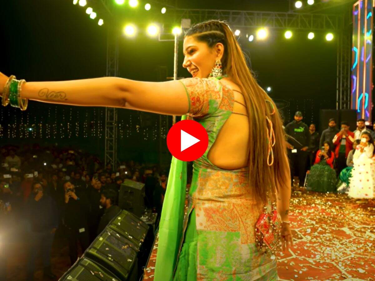Sapna Choudhary ka Dance : बजे रात के 12 पर सपना ने दिखाया देसी स्वैग, वीडियो बनाने लगे लोग