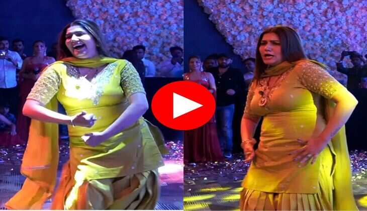 Sapna Choudhary Dance : रंगीन लाइटों में सपना चौधरी ने दिखाई रंगीन अदाएं, खूबसूरती देख होश खो बैठे फैंस