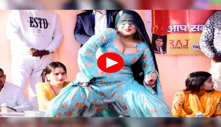 Haryanvi Dance : मुस्कान बेबी ने 360 डिग्री हिलाई कमर, किया जबरदस्त डांस