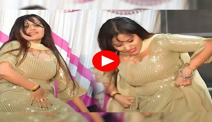 Rachna Tiwari Dance : स्टेज पर बोतल लेकर नाची रचना तिवारी, भीगा बदन देख बूढ़े भी हुए जवान