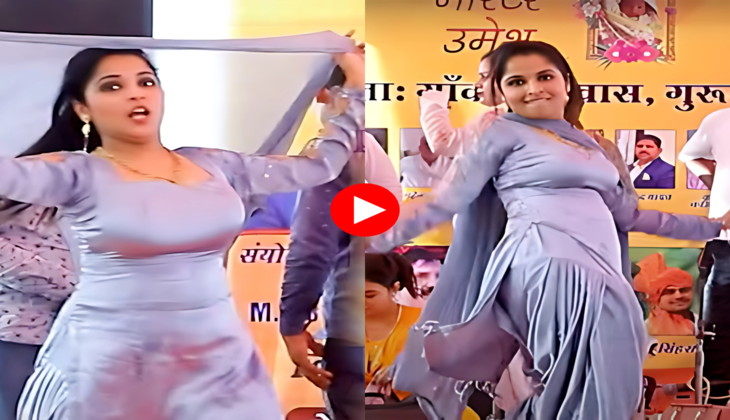 Haryanvi Song : मेरा के नापेगा भरतार गाने पर मुस्कान बेबी ने तोड़ा स्टेज, देखकर फैंस हो गए दीवाने