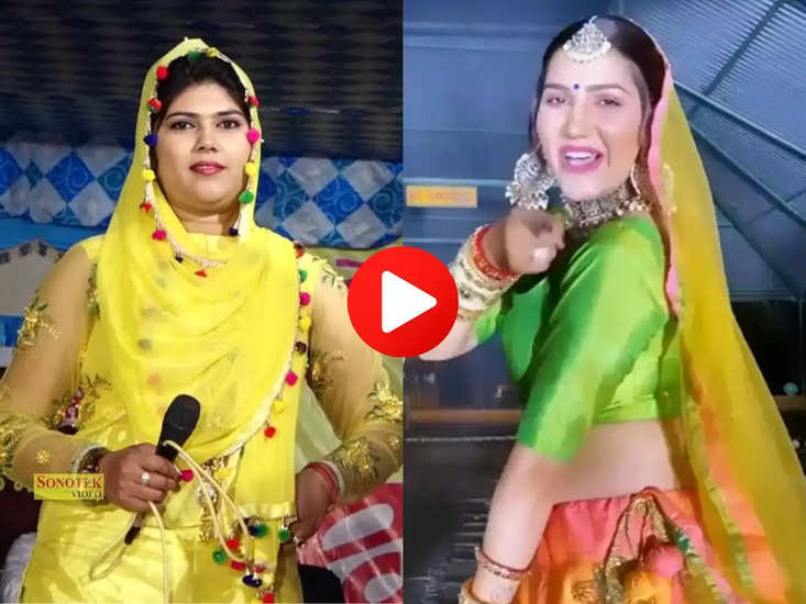 Sapna Chaudhary और राधा चौधरी ने स्टेज पर मचाया गदर, वीडियो वायरल