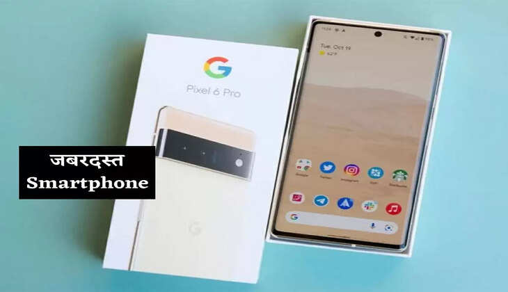 Google's great Smartphone coming to compete with iPhone 13, see the features