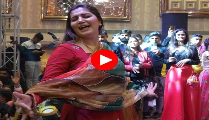 Sapna Choudhary : निक्कर निक्कर मै पर सपना चौधरी ने दिखाई बलखाती अदाएं, फैंस बोले- ये डांस पहली बार देखा&nbsp;