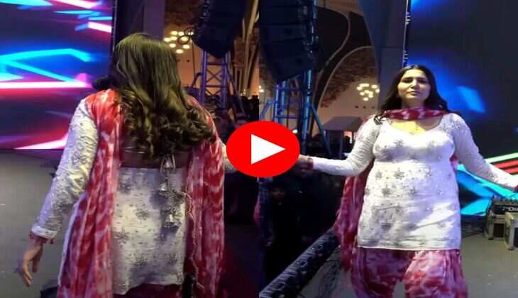 Sapna Choudhary Dance : घूंघट डांस से सपना चौधरी ने काट दिए धर्राटे, अंदाओं पर फिसले फैंस