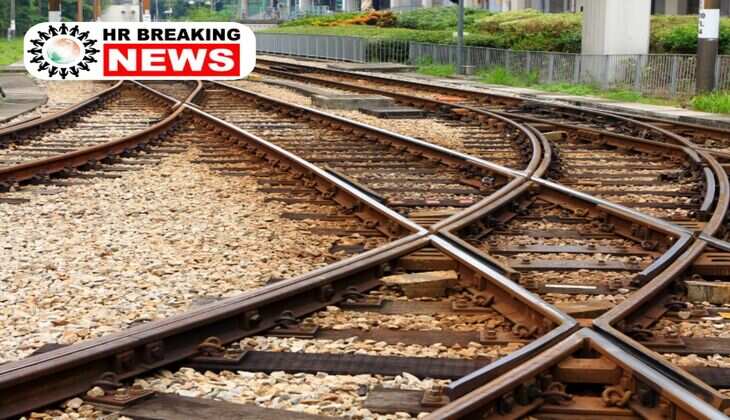 New Railway Line : 3 नई रेल लाइन को मिली मंजूरी, यहां से गुजरेगी ट्रेन