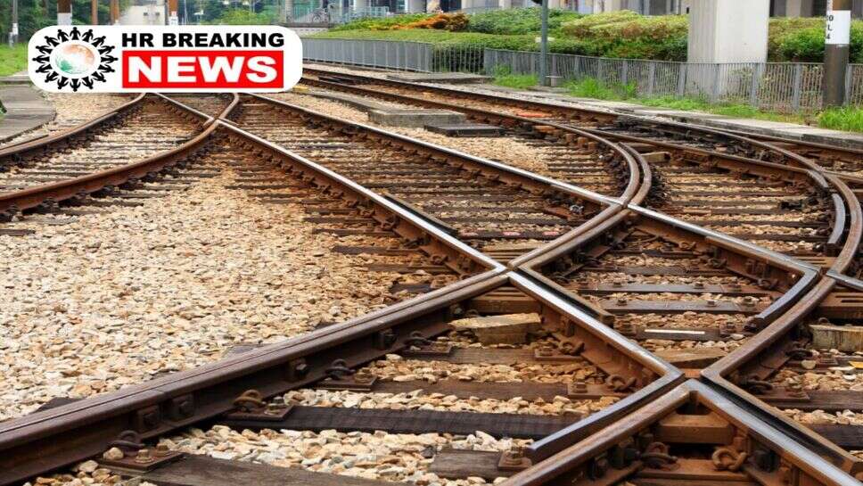 New Railway Line : 3 नई रेल लाइन को मिली मंजूरी, यहां से गुजरेगी ट्रेन