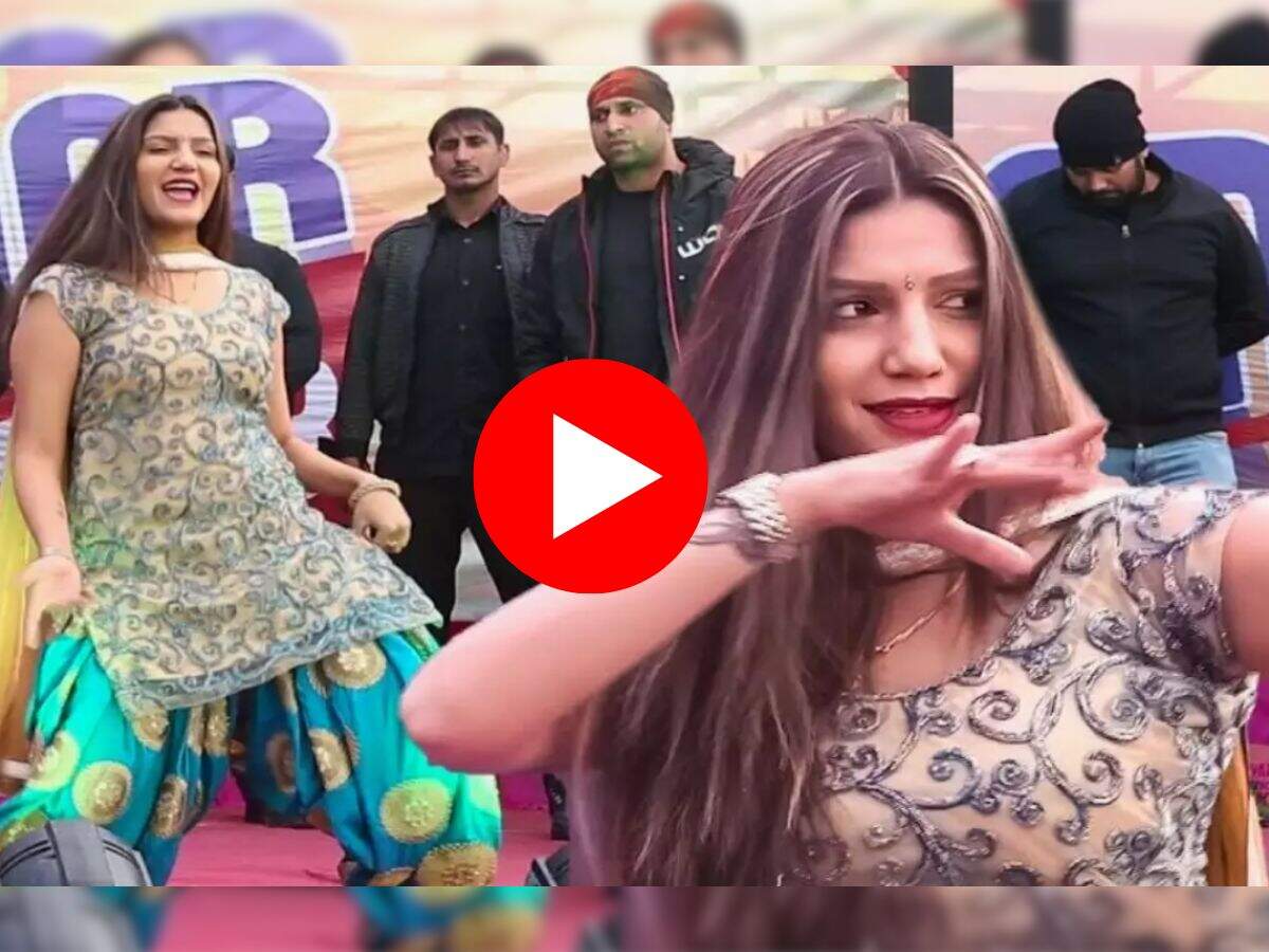 Sapna Choudhary Dance : टाइट सलवार सूट में सपना चौधरी ने लगाएं जोरदार ठुमके, भीड़ भी हुई बेकाबू