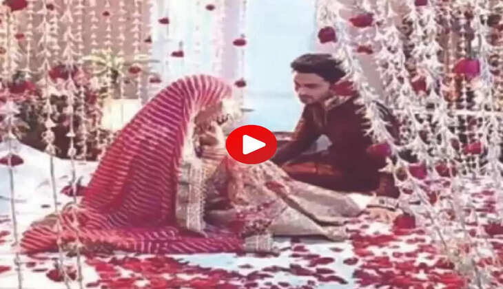 Suhagarat Video: कपल ने शेयर किया शादी की पहली रात का वीडियो, देखकर लोगों के उड़े होश