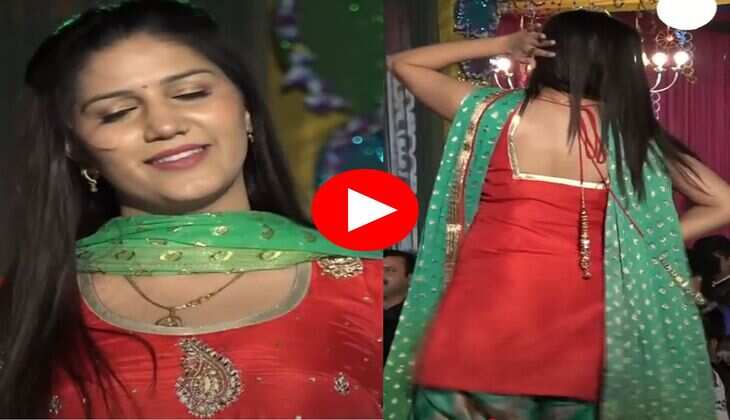 Sapna Choudhary ka New Dance : सपना चौधरी बोली, तेरी लत लग जागी तड़पाया ना करै
