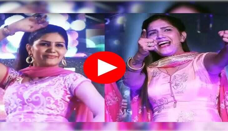 Sapna Choudhary Viral Dance : डांस फ्लोर पर सपना चौधरी ने किया गजब का डांस, अदाएं देख बूढ़ों में भी आया जोश&nbsp;