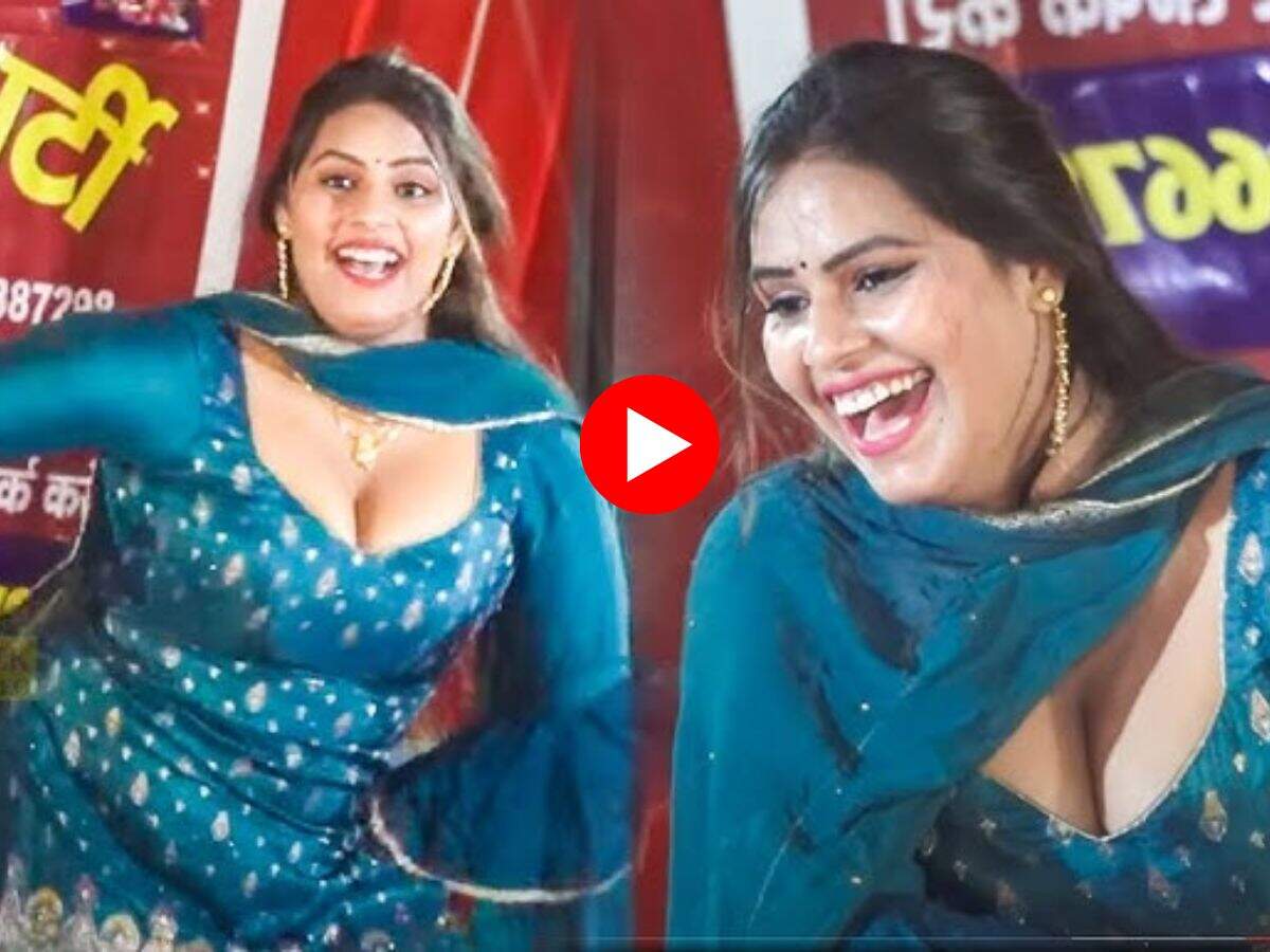 Haryanvi Dance Show : डोली शर्मा ने स्टेज पर बलखाई कमर, डांस को देख क्रेजी हुए फैंस
