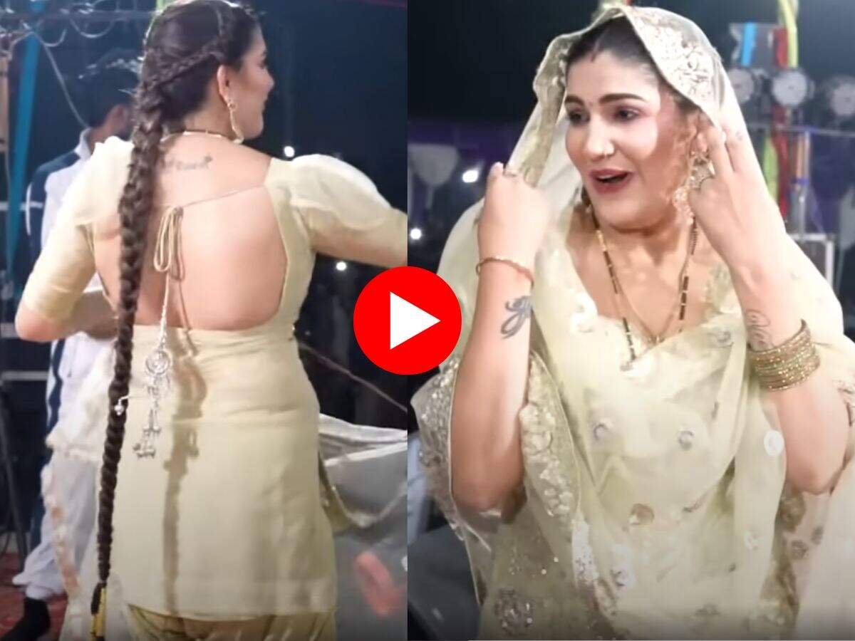 Sapna ka Dance : मेरा के नापैगा भरतार पर नींदे उड़ा गईं सपना चौधरी, लोग बोले- मैडम का जलवा कायम