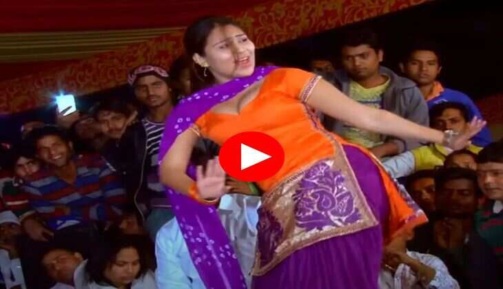 RC Upadhyay Dance : आरसी उपाध्याय ने नाच नाच जमा दिया रंग, डांस देख बूढ़ों में आई जवानी 