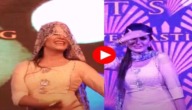 Sapna Choudhary Dance : सपना चौधरी ने जोरदार ठुमके से उड़ा दिया गर्दा, वायरल हुआ वीडियो