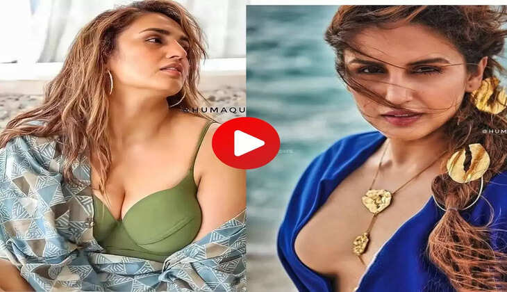 Huma Qureshi: इस एक्टर के इश्क में गिरफ्तार है हुमा कुरैशी, इस फिल्म में किया था साथ काम