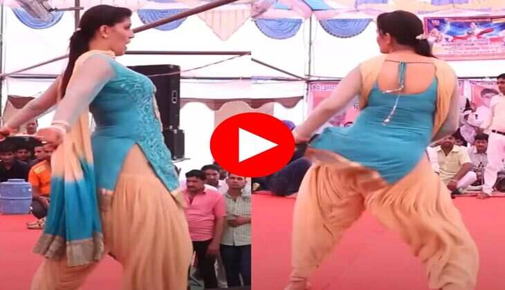 Sapna Choudhary Dance : सपना चौधरी ने लटके-झटकों से मचाया गदर, फैंस बोले-लत लग जागी