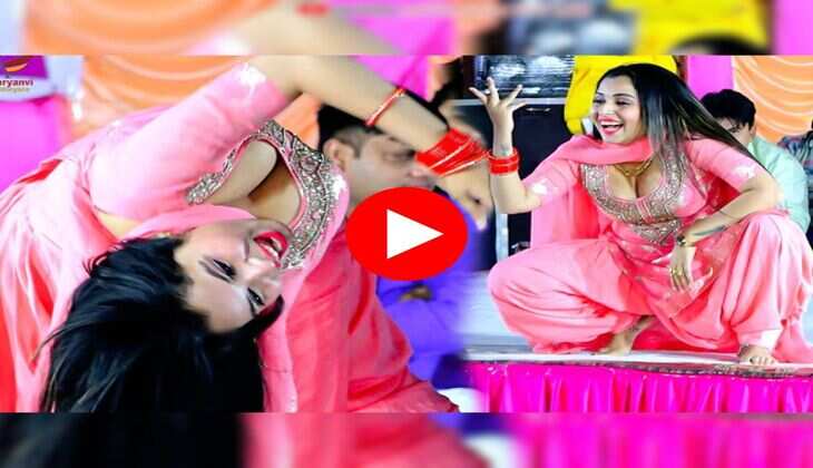 Muskan baby Dance : मुस्कान बेबी ने स्टेज पर लेट-लेटकर दिखाई अदाएं, डांस से माहौल कर दिया गर्म