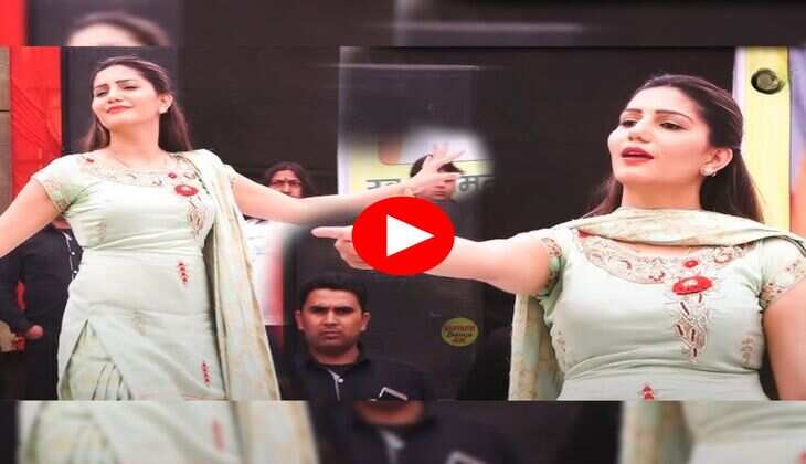 Haryanvi Dance : 26 की उम्र में सपना चौधरी ने इस डांस से मचाया तहलका, कमाल की है परफॉर्मेंस