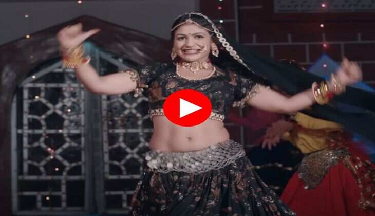 Gori Nagori Dance : गोरी नागोरी ने स्टेज पर छम-छम कर मचाया गदर, देख फैंस का धड़का दिल