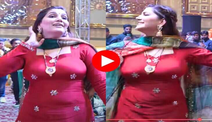 Sapna Choudhary Video Viral : वहीं एनर्जी और वही अंदाज, सपना चौधरी ने रंगीन लाइटों के बीच माहौल कर दिया रंगीन
