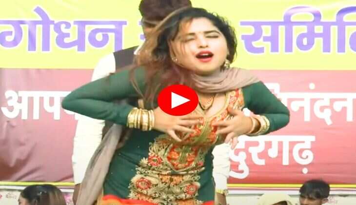 Haryanvi Dance : हरियाणवी गाने पर मुस्कान बेबी ने हिलाई फर्राटेदार कमर, बुजुर्गों में भी चढ़ी जवानी