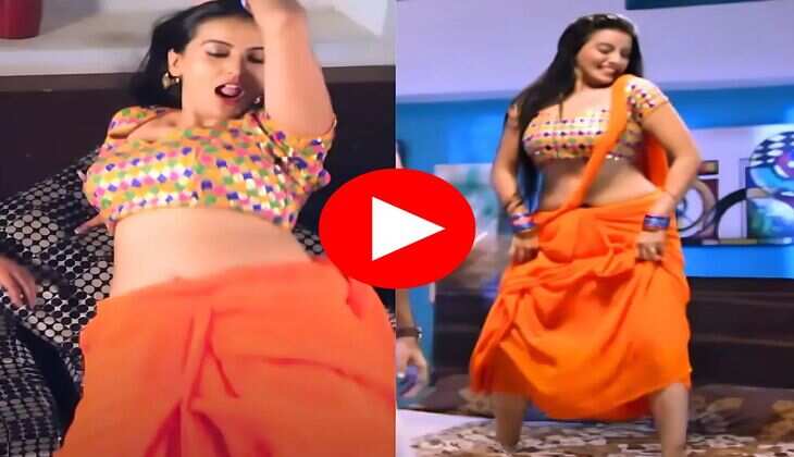 Akshara Singh Dance : लहंगा चोली में अक्षरा सिंह ने किया हसीन डांस, खेसारी लाल हुए आउट ऑफ कंट्रौल 