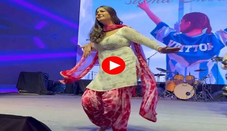 Sapna Choudhary : सपना चौधरी ने खुले बालों में स्टेज पर काटा गदर, अदाएं देख पब्लिक हुई बेकाबू