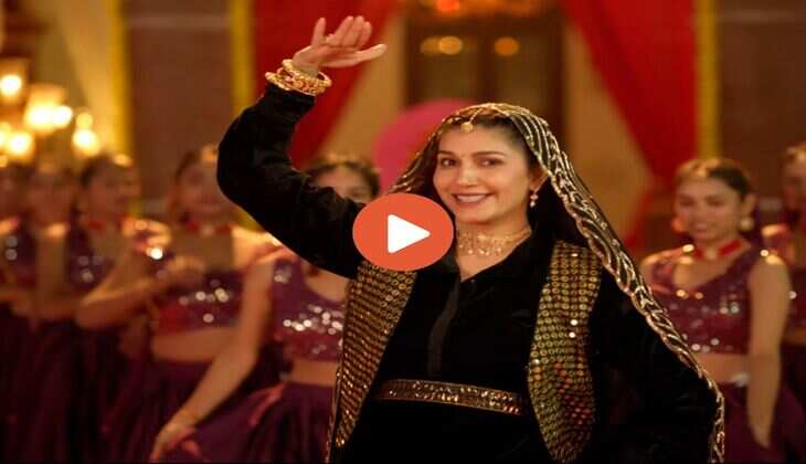 Sapna Choudhary Dance : सपना चौधरी ने ट्रेंडिंग सूट में लूटी महफिल, डांस देख पब्लिक हो गई लट्टू